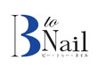 B to Nail 梅田 | 梅田のネイルサロン