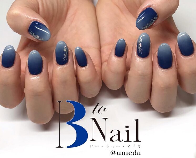 B to Nail 梅田 | 梅田のネイルサロン