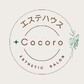 エステハウスCocoro | 天王寺/阿倍野のエステサロン