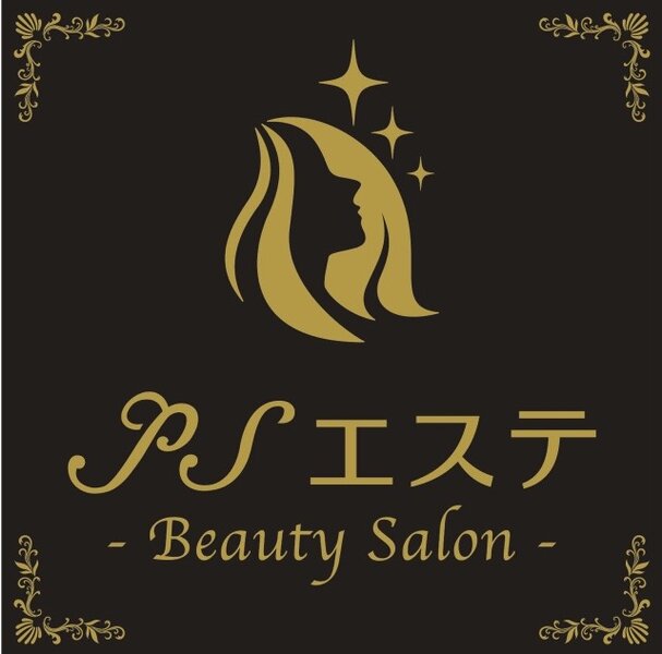 PSエステ　富田林金剛店 | 富田林のエステサロン