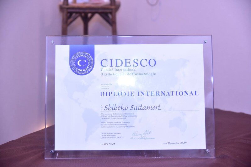 エステティックサロン hi・ma・ri | 岡山のエステサロン