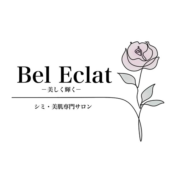 BelEclat | 那覇のエステサロン
