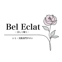 BelEclat | 那覇のエステサロン