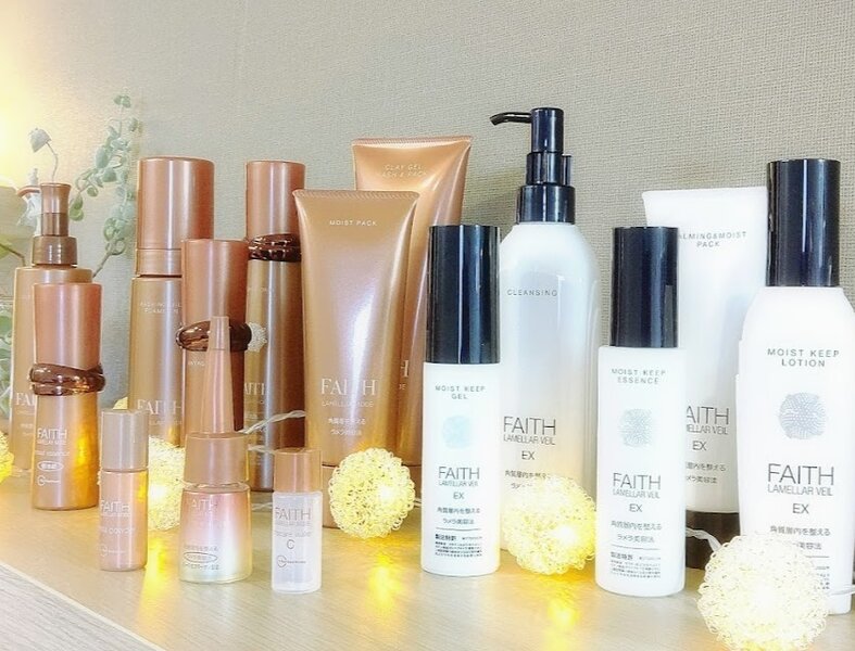 エステサロン aurAarm | 春日のエステサロン