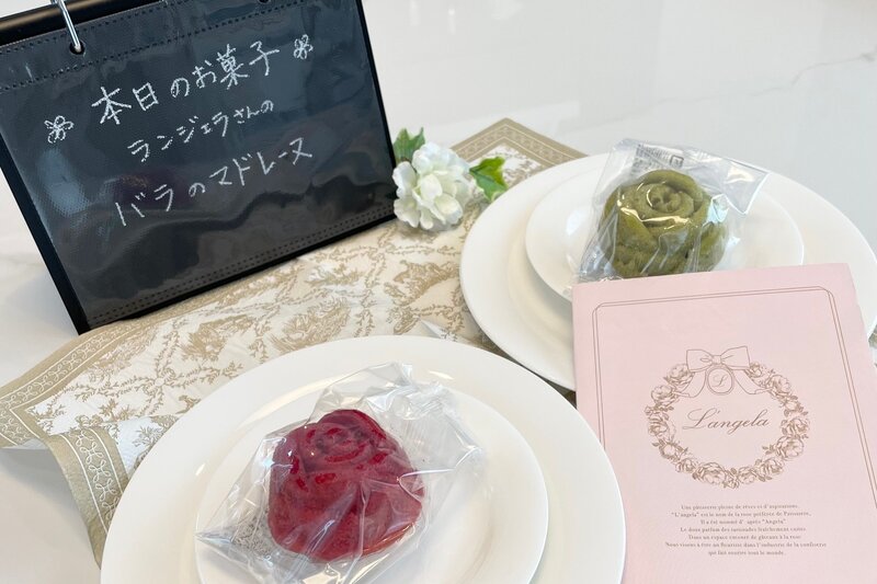 BLANCHE | 富士のエステサロン