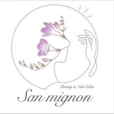 San mignon | 江南のエステサロン