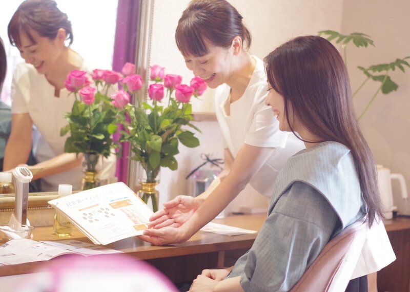 San mignon | 江南のエステサロン