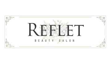 Beautysalon REFLET | 各務原のエステサロン