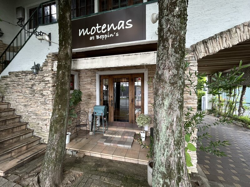 motenas at Beppin's | 豊橋のヘアサロン motenas at Beppin's | 豊橋のヘアサロン
