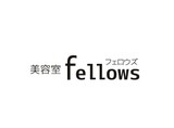 Fellows 市原市五井店 | 市原のヘアサロン