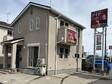 まつげサロン アイビー | 千葉のアイラッシュ