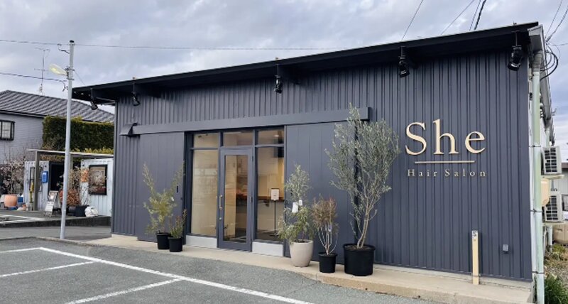 大人の女性のヘアサロンShe 浜松三方原店 | 浜松のヘアサロン 大人の女性のヘアサロンShe 浜松三方原店 | 浜松のヘアサロン