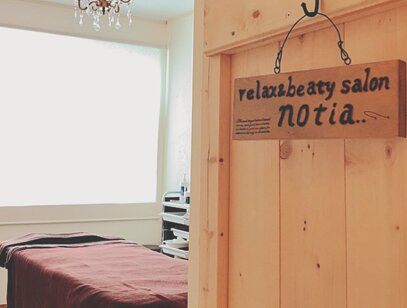 Notiaノーティア 横浜戸塚 | 戸塚のエステサロン