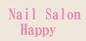 ネイルサロン・スクールＨａｐｐｙ | 松本のネイルサロン