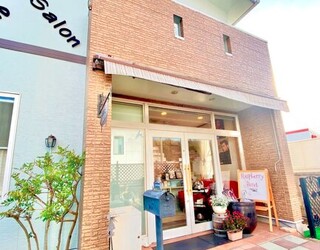 Raspberry Beret　【ラズベリー　ベレー】 | 多治見のアイラッシュ