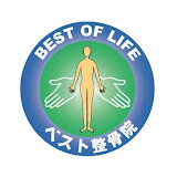 ベスト整骨院 | 相模大野のリラクゼーション