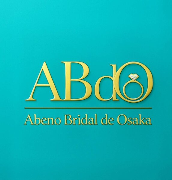あべのBridal de Osaka | 天王寺/阿倍野のエステサロン
