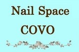 Nail Space COVO ネイルスペース コーヴォ | 高岡のネイルサロン