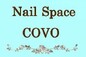 Nail Space COVO ネイルスペース コーヴォ | 高岡のネイルサロン