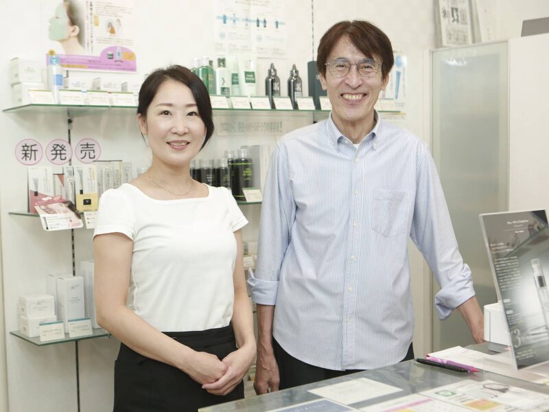 美と健康のサロン ナルミ | 豊明のエステサロン