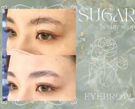SUGAR beauty shop | 仙台のアイラッシュ SUGAR beauty shop | 仙台のアイラッシュ