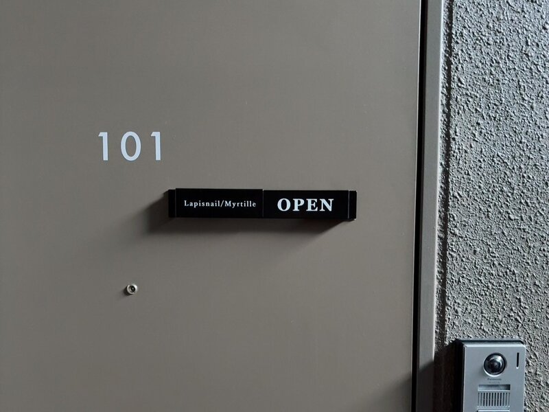 myrtille | 仙台のアイラッシュ myrtille | 仙台のアイラッシュ