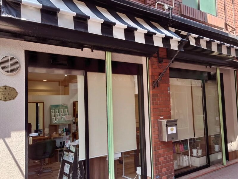 Hair salon aima_ble(えま〜ぶる) | 灘/六甲(摩耶)のヘアサロン