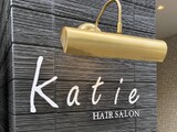 美容室katie | 天王寺/阿倍野のヘアサロン