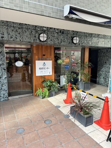 脱毛サロン エピライズ | 阿佐ヶ谷のエステサロン 脱毛サロン エピライズ | 阿佐ヶ谷のエステサロン