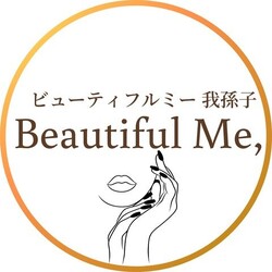Beautiful Me，我孫子店 | 我孫子のネイルサロン