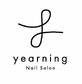 nail salon yearning | 石巻のネイルサロン