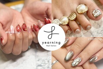 nail salon yearning