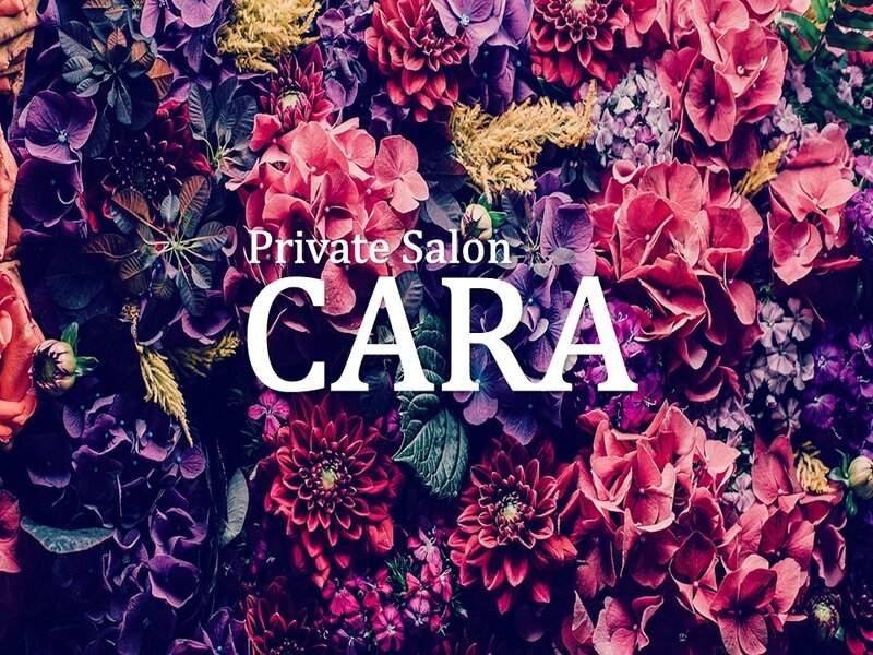 Private salon CARA | 金沢文庫のアイラッシュ