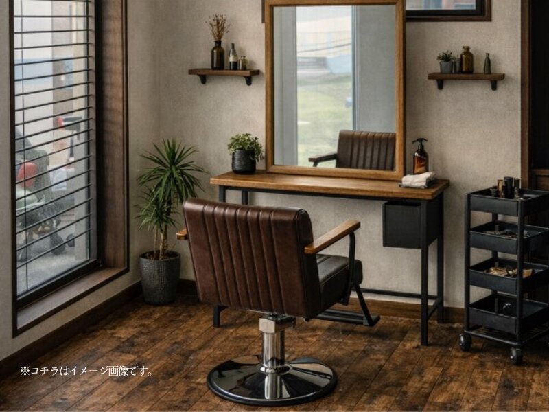 ヘアサロン MINT room | 西新井のヘアサロン ヘアサロン MINT room | 西新井のヘアサロン