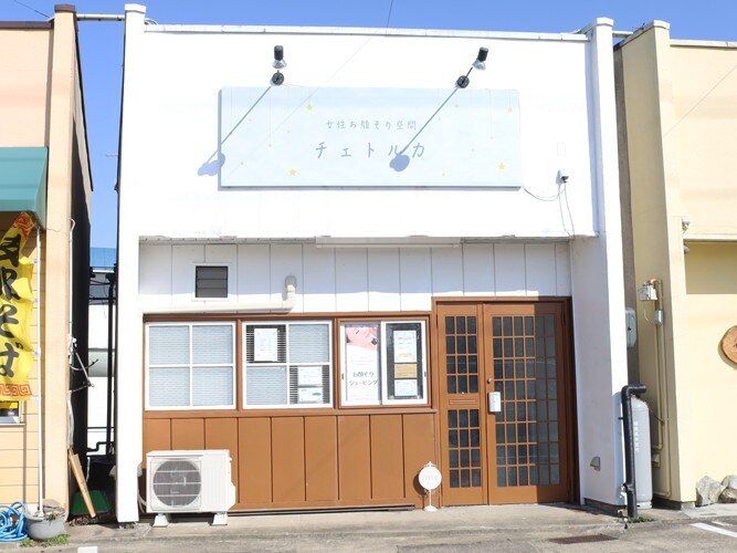 女性お顔そり空間 チェトルカ | 郡山のエステサロン