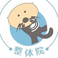 恵比寿腰痛・肩こり専門整体院 トータルボディケアリライト | 恵比寿のリラクゼーション