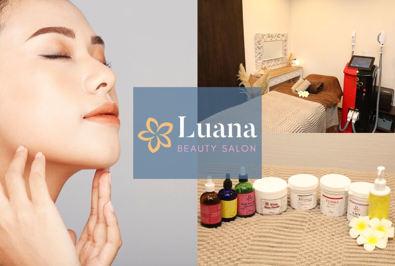 Luana　BEAUTY　SALON | 草加のエステサロン