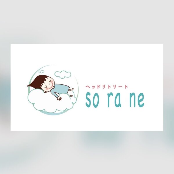 ヘッドリトリートsorane | 香芝のリラクゼーション