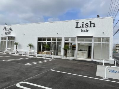 Lish 市原店 | 市原のヘアサロン