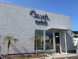 La:ugh eyelash 佐倉店 | 佐倉のアイラッシュ