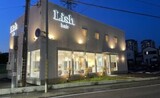 Lish ユーカリが丘店 | 佐倉のヘアサロン