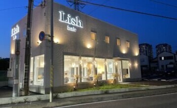 Lish ユーカリが丘店 | 佐倉のヘアサロン