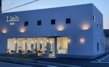 Lish ユーカリが丘店 | 佐倉のヘアサロン