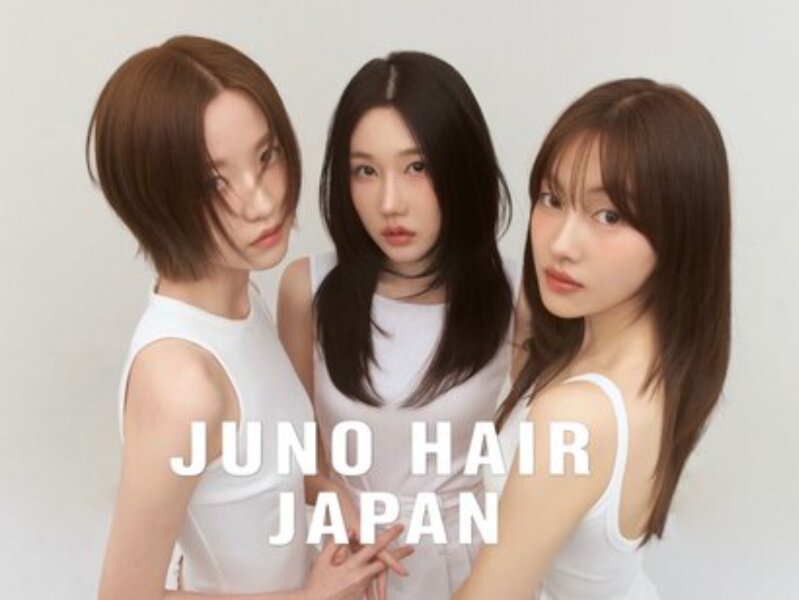 JUNO HAIR JAPAN 渋谷 | 渋谷のヘアサロン JUNO HAIR JAPAN 渋谷 | 渋谷のヘアサロン