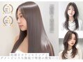 VIM hair 天神店 | 天神/大名のヘアサロン