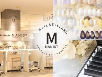 NAIL&EYELASH MANIST【マニスト】 | 門真のネイルサロン NAIL&EYELASH MANIST【マニスト】 | 門真のネイルサロン