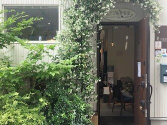 エイブル ビヨウシツ | 草津のヘアサロン