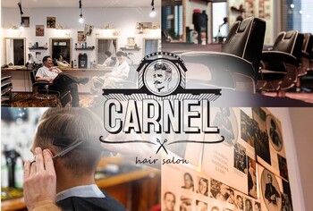 カーネル 大須(CARNEL) | 栄/矢場町のヘアサロン カーネル 大須(CARNEL) | 栄/矢場町のヘアサロン