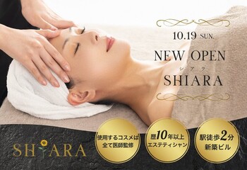 美肌体質改善専門サロン SHIARA 大和店 | 大和のエステサロン
