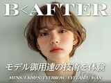 B<AFTER SALON 恵比寿本店【まつげパーマ/パリジェンヌ】 | 恵比寿のアイラッシュ